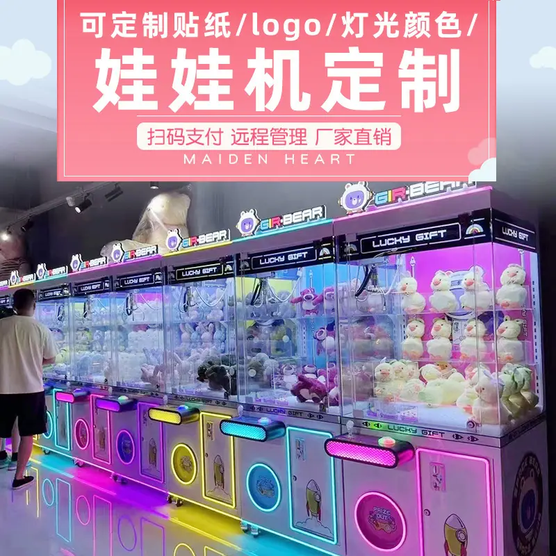 主图20