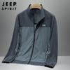 JEEP SPIRIT moda de verano moderna ligera color contrastante juvenil deportes chaqueta ligera top 1597