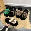 Chinelos Femininos Design Sense Sandálias Nicho Pequeno Elegante Celebridade da Internet Item Quente 2026 Alto Valor de Aparência Estilo de Rua Temperamento Senhora Cor Sólida