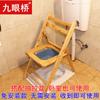 Silla de Inodoro de Madera Maciza para Mujeres Embarazadas, Taburete de Inodoro, Inodoro Móvil, Inodoro para Ancianos, Dispositivo de Inodoro, Silla de Inodoro Reforzada, Uso Doméstico