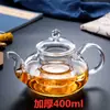 Tetera de Vidrio Juego de Té Juego de Teteras Hervidor para Hervir Té Negro Hervidor Resistente al Calor de Alto Borosilicato para Hervir Té