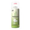 Desodorante para Zapatos y Calcetines, Refrescante y Eliminador de Olores para Tenis, Zapatos de Baloncesto, Spray Desodorizante para Olor de Pies y Sudor, Desodorante para Zapatos y Calcetines