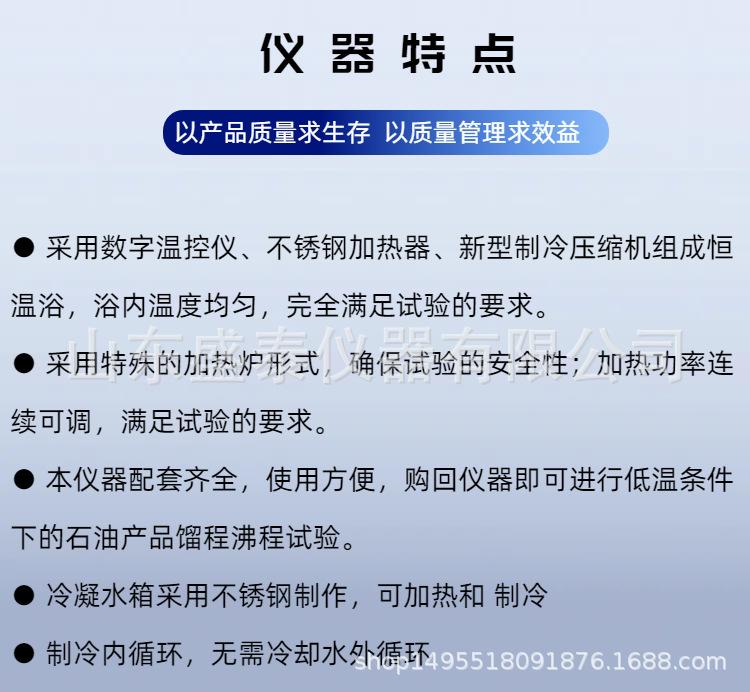 SD6536 AZ (7).png