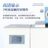 Calorímetro de Pantalla Táctil de Alta Precisión, Calorímetro Totalmente Automático, Probador de Valor Calórico, Analizador de Valor Calórico, Yuntangkeqi