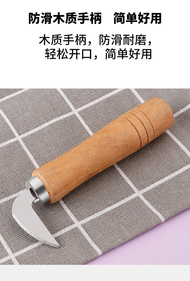 详情_04.jpg