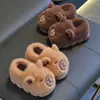 Chinelos de Algodão de Inverno Kapibala para Crianças Meninos e Meninas, Quentes e Peludos, Adequados para Crianças Maiores, com Toque Macio ao Pisar, Sapatos de Algodão Fechados Atrás para Bebês