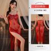 Meia-calça Suspensa com Renda Sexy Lingerie Sexy Transparente Renda de Malha Rainha da Boate Roupa Pijama Grátis F133