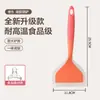 Espátula de silicona para panqueques resistente a altas temperaturas especial para sartén antiadherente no daña la sartén raspador para hornear espátula de cocina doméstica para cocinar