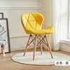 Cadeira de Jantar Nórdica Quarto Casa Lazer Banquinho Simples Negociação Escritório Dormitório Cadeira de Mesa Maquiagem Manicure Banquinho