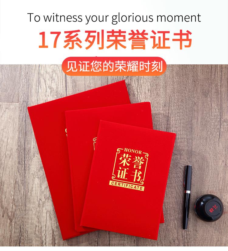 详情页_01.jpg