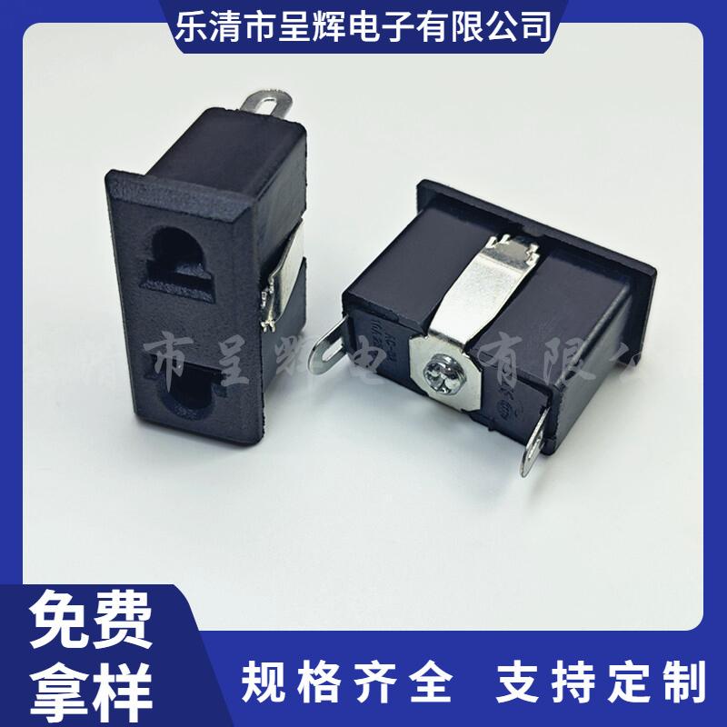 大泽工具_20241129124009