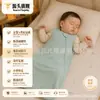 Saco de Dormir Personalizado para Bebê em Algodão Puro, Sem Mangas, Zíper Bidirecional, Cobertor Anti-Chute para Bebê, Leve, Respirável, Personalizável para 0-3 Anos