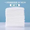 Fronhas Descartáveis, Extra Grandes e Espessas, Resistentes à Sujeira, Respiráveis, Bloqueadoras de Bactérias, Especializadas para Salões de Beleza, Essenciais para Viagem, Suprimentos de Hotel