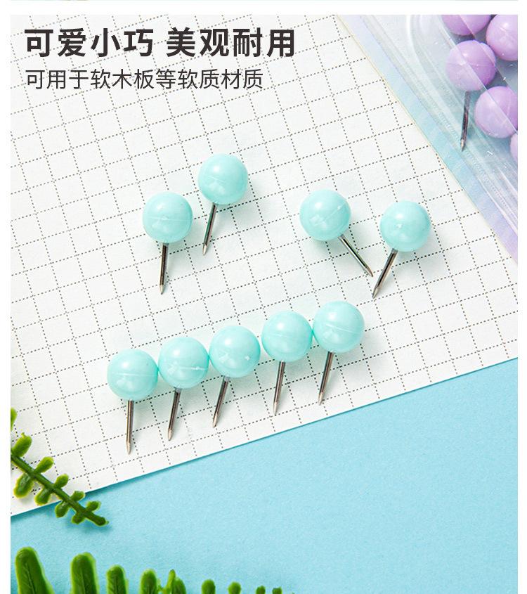 地球钉马卡龙详情_07.jpg