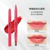 Pincel de Labios Retráctil, Pincel para Lipstick, Herramienta de Belleza, Pincel para Maquillaje de Labios, Pincel de Labios Portátil, Personalizable, Disponible para Venta al por Mayor