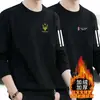 Sudadera de forro polar para hombre de otoño e invierno, holgada y gruesa, de cuello redondo, sin capucha, camiseta de manga larga, talla grande, moderna y versátil