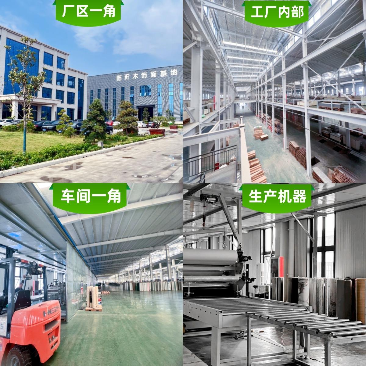 工厂主图_副本