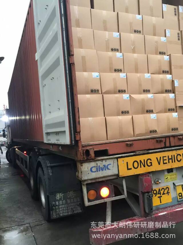 mmexport1463632756206