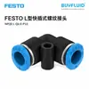 FESTO Accesorio roscado de conexión rápida tipo L NPQE-L-Q6-E-P10 conector de tubería industrial original