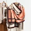 Bufanda jacquard de doble cara estilo japonés y coreano con pequeñas flores, imitación cachemir, versátil para otoño e invierno, chal cálido para mujer
