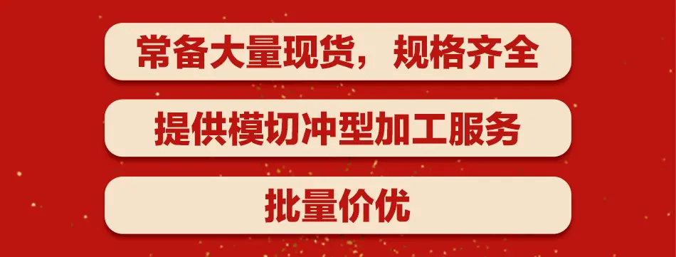 通用_02.jpg
