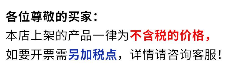60S莫代尔抽针格玛咖_00.jpg
