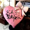 Balão de Folha de Alumínio Grande Coração de 40 Polegadas Favorito de Celebridade da Internet Adereço de Foto Feliz Aniversário Decoração de Festa Temática Rosa Vermelho Rosa