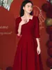 French Toast Wear Vestido de Compromiso de Primavera y Otoño para Novia Vestido de Noche Borgoña Que las Mujeres Pueden Usar Diariamente para Personas Bajas