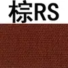 Tinte para Ropa Agente de Teñido Casero Renovación de Ropa Vieja Cambio de Color Jeans Negros Tie-Dye Tinte Resistente al Color Sin Hervir Ropa
