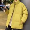 Mt-8888 Roupa Exterior de Algodão Masculina de Inverno Espessa Roupa Exterior de Algodão para Casal Roupa Exterior Pão Roupa Exterior de Inverno