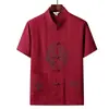 Traje Tang Estilo Chino para Hombre, Conjunto Delgado de Manga Corta de Seda Helada para Verano, Ropa para Hombres de Mediana Edad y Mayores, Hanfu de Boda, Atuendo para Papá