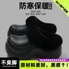 Pantuflas de Invierno de Algodón para Mujer, Aumentadoras de Altura, Para Uso en Exteriores, Suela de Goma EVA Antideslizante, Cálidas, Soporte de Arco, Suela Gruesa, Puntera Cerrada, Cómodas para los Pies