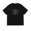 Camiseta Gola Redonda Unisex Solta Manga Curta em Seda Leite com Estampa "O Mundo te Chama para Alcançar o Sucesso" Uniforme de Turma para Estudantes do Vestibular