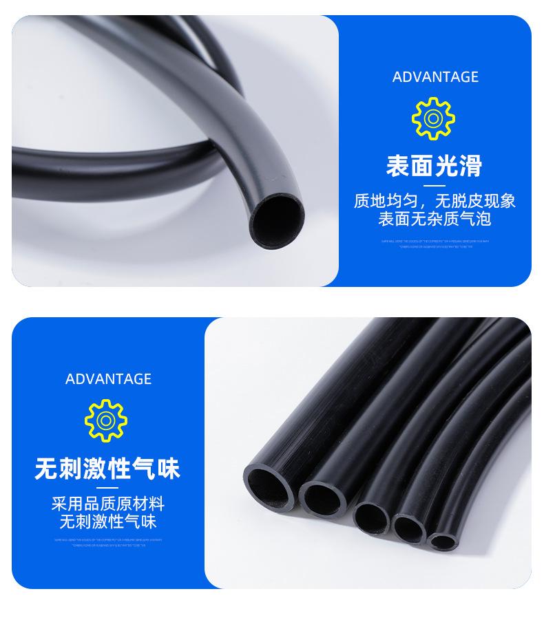 余姚市能海塑料制品-爆款策划_06