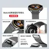 Titanio Ligero Adecuado para Huawei Watch 6 Pro Correa Metal de Titanio Tipo Pulsador Completo Titanio Milanés Hebilla Magnética Correa de Reloj