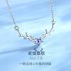 Collar de Plata Pura con Diseño de Ciervo para Mujer, Adecuado como Regalo para Novias, Mejores Amigas, o como Regalo de Cumpleaños o Día de San Valentín