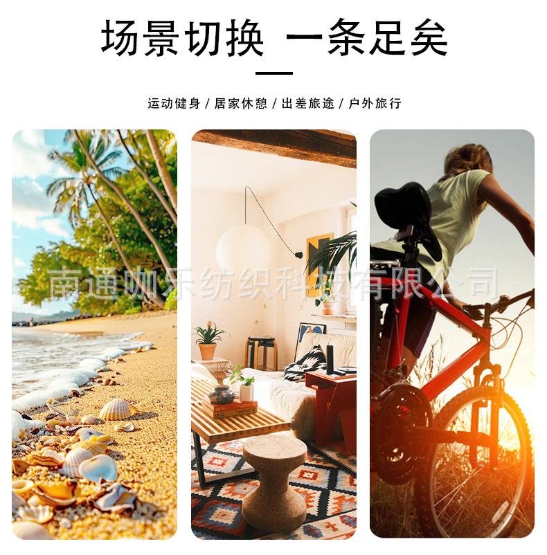 双面绒内页_04.jpg