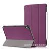 Adequado para Capa Protetora de Tablet Ipad11 Air4 10.9 Polegadas 25 Modelos 70% de Desconto Capa Protetora Pro13 Capa de Couro Custer