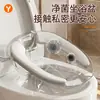 Bidet para mujeres y hombres, adecuado para hemorroides y mujeres embarazadas, no necesita agacharse, un inodoro especial para que las mujeres se laven las nalgas, una herramienta esencial posparto para las madres
