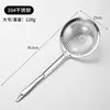 Pote Perfurado em Forma de Diamante de Aço Inoxidável 304 Colher Escumadeira Doméstica Cozinha Pegador de Macarrão Filtro Colher Peneira