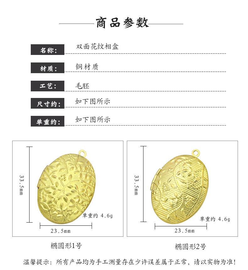 详情页_02.jpg