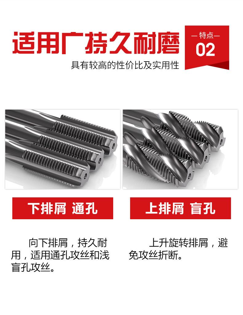 详情页_08.jpg