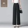 Calças elásticas pantalona personalizadas para mulheres, novo estilo verão 2026, cintura alta, fluidas, largas, modeladoras, para mães de meia-idade, finas