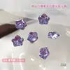 Decorações de Nail Art de Alta Qualidade em Formato de Estrela com Estrelas Brilhantes Rosa, Roxa e Azul Lago, Cristais Pontiagudos na Base, Acessórios DIY
