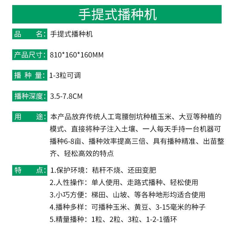 详情页标准_03.jpg