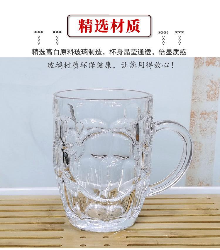 详情页2.jpg