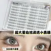 Cílios postiços naturais transparentes ultra-grandes estilo olho de veado, gentis e atmosféricos, leves e naturais nos olhos, macios, confortáveis e adequados para uso diário