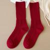 Calcetines de Algodón Gruesos Alargados del Noreste para Mujer, Calcetines Cálidos de Doble Aguja, Calcetines de Rizo Trenzado a la Moda, Calcetines de Invierno para Mujer
