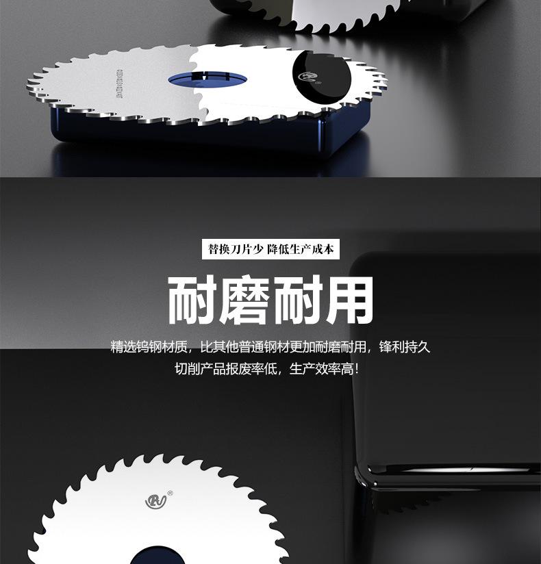详情_13.jpg