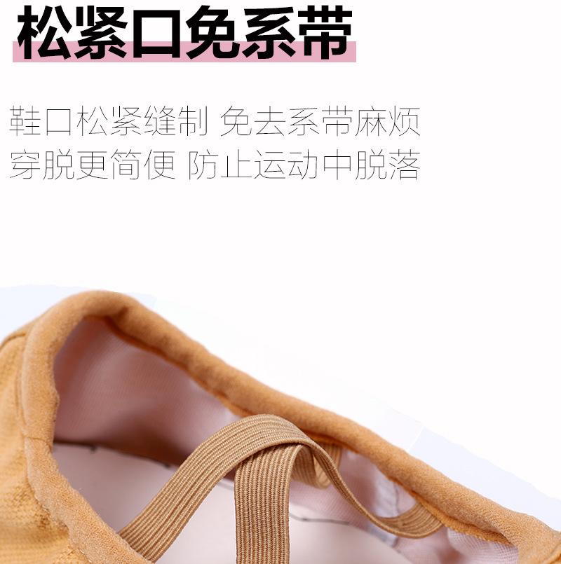 详情自己设计的_08